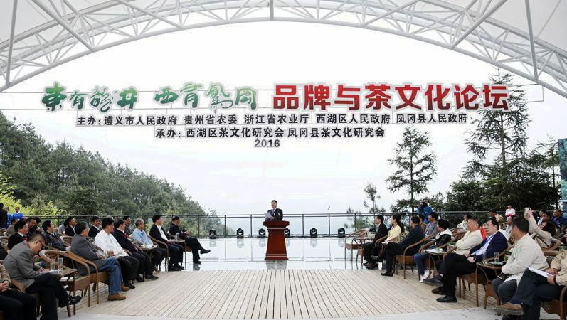 富锌富硒茶好处（富硒茶好吗）-硒宝网