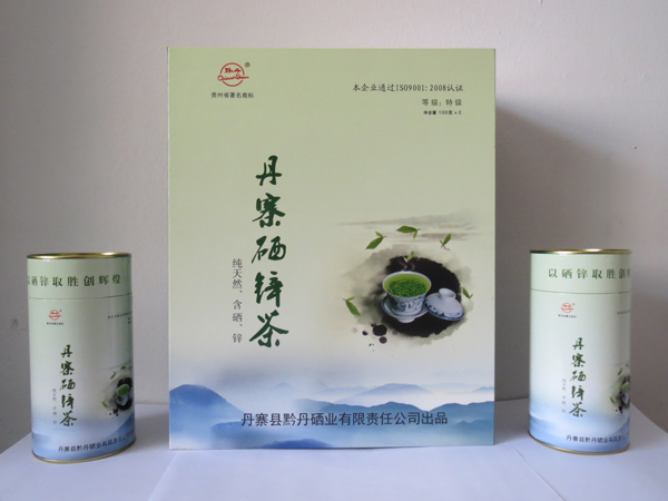 高州富锌富硒茶（富锌硒茶叶）-硒宝网