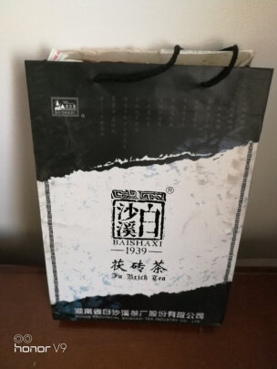 茯茶对比富硒茶(富硒茶是不是中药)-硒宝网