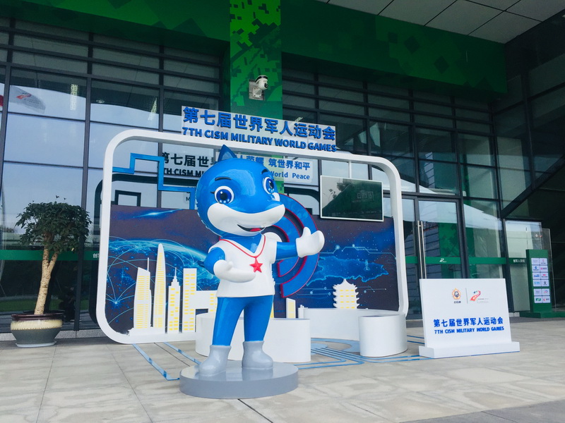 恩施富硒茶百茶（恩施富硒茶）-硒宝网