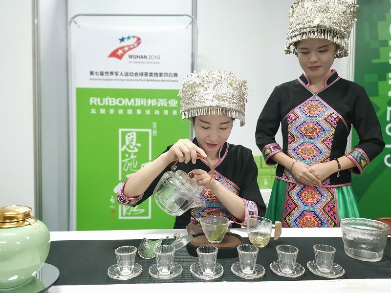 恩施富硒茶百茶（恩施富硒茶）-硒宝网