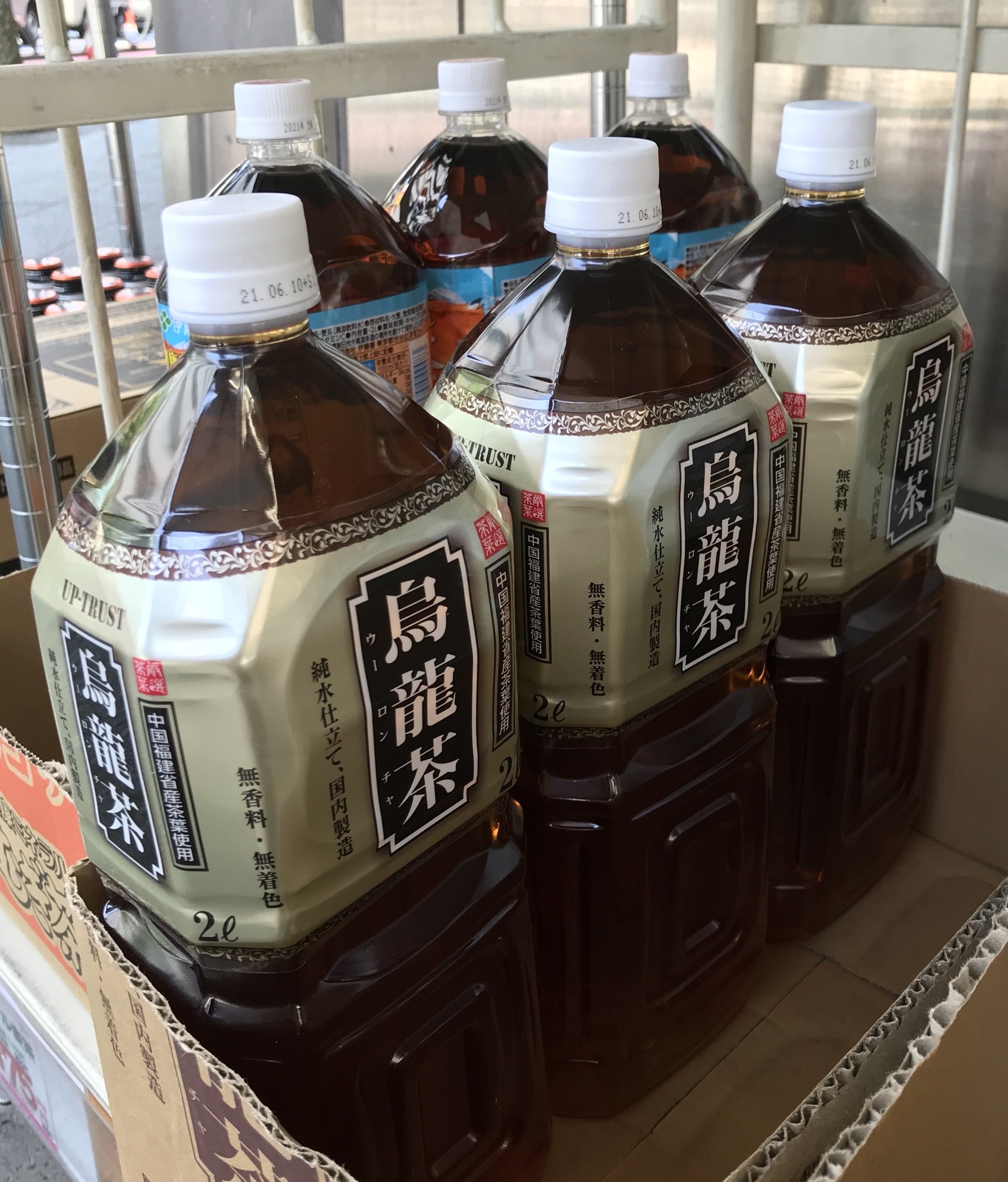 蚌埠富锌富硒茶（安徽富硒茶的功效与作用）-硒宝网