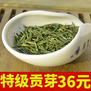 富硒茶和普通茶(茶叶富硒)-硒宝网