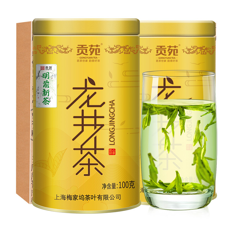 富硒茶和普通茶(茶叶富硒)-硒宝网