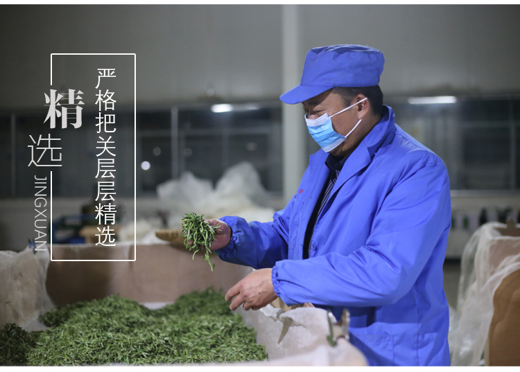 富锌富硒茶供应(富硒茶具)-硒宝网