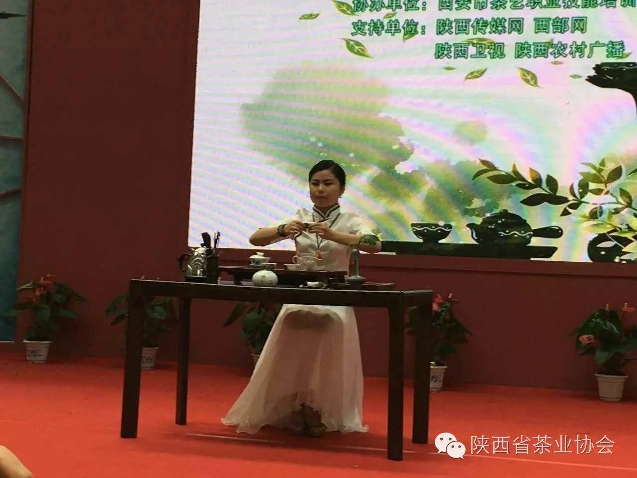 西安茶城富硒茶（陕西富硒茶属于什么茶）-硒宝网