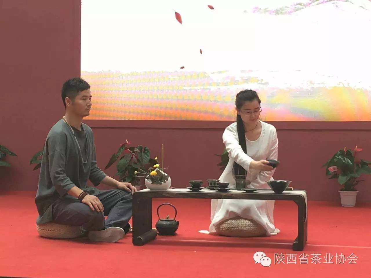 西安茶城富硒茶（陕西富硒茶属于什么茶）-硒宝网