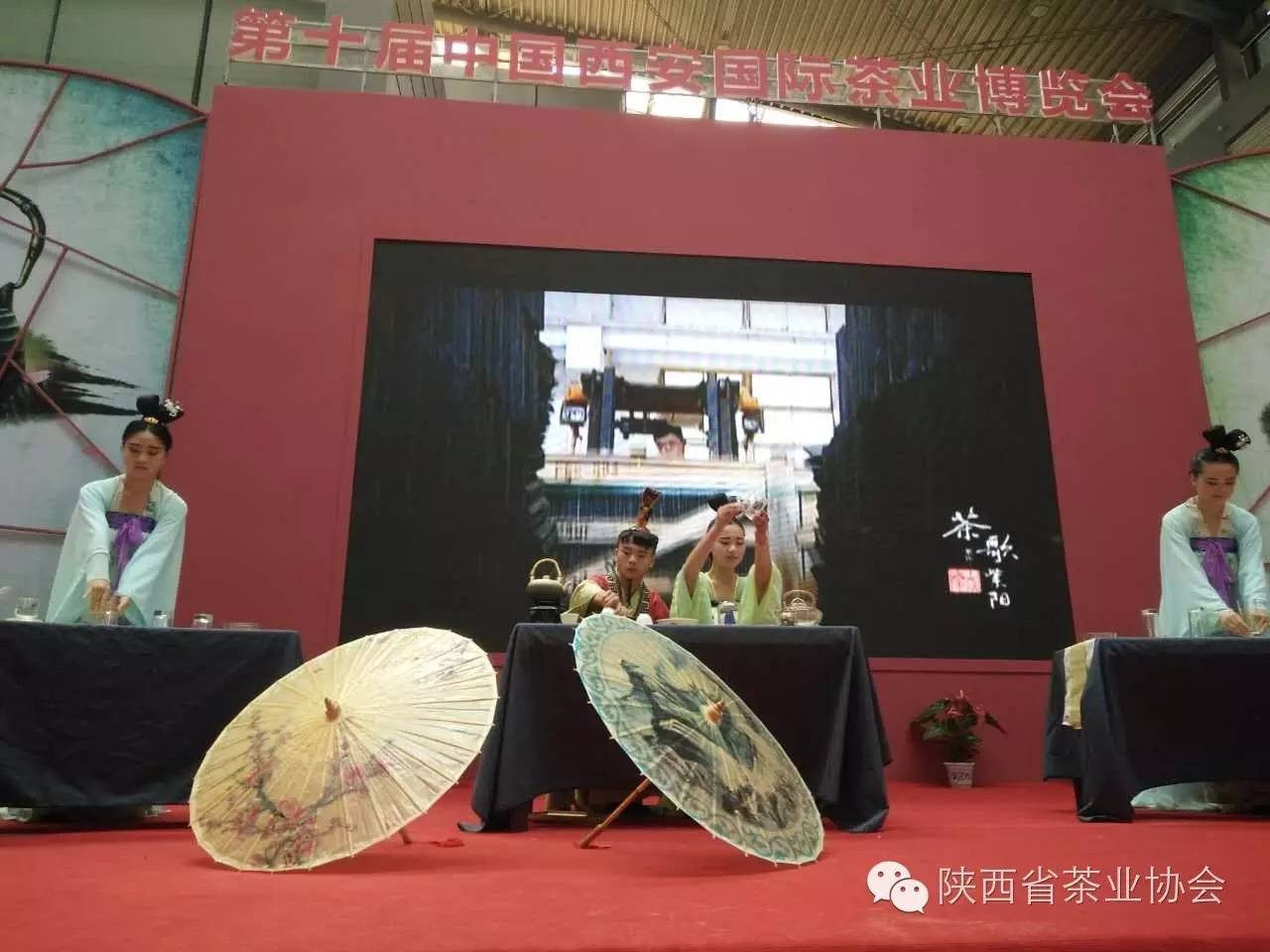 西安茶城富硒茶（陕西富硒茶属于什么茶）-硒宝网