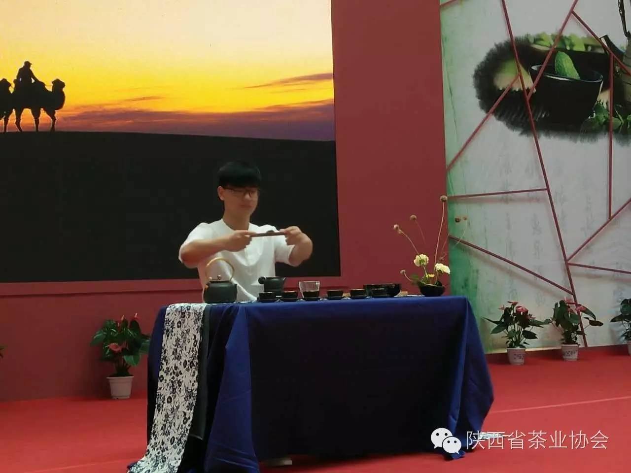 西安茶城富硒茶（陕西富硒茶属于什么茶）-硒宝网