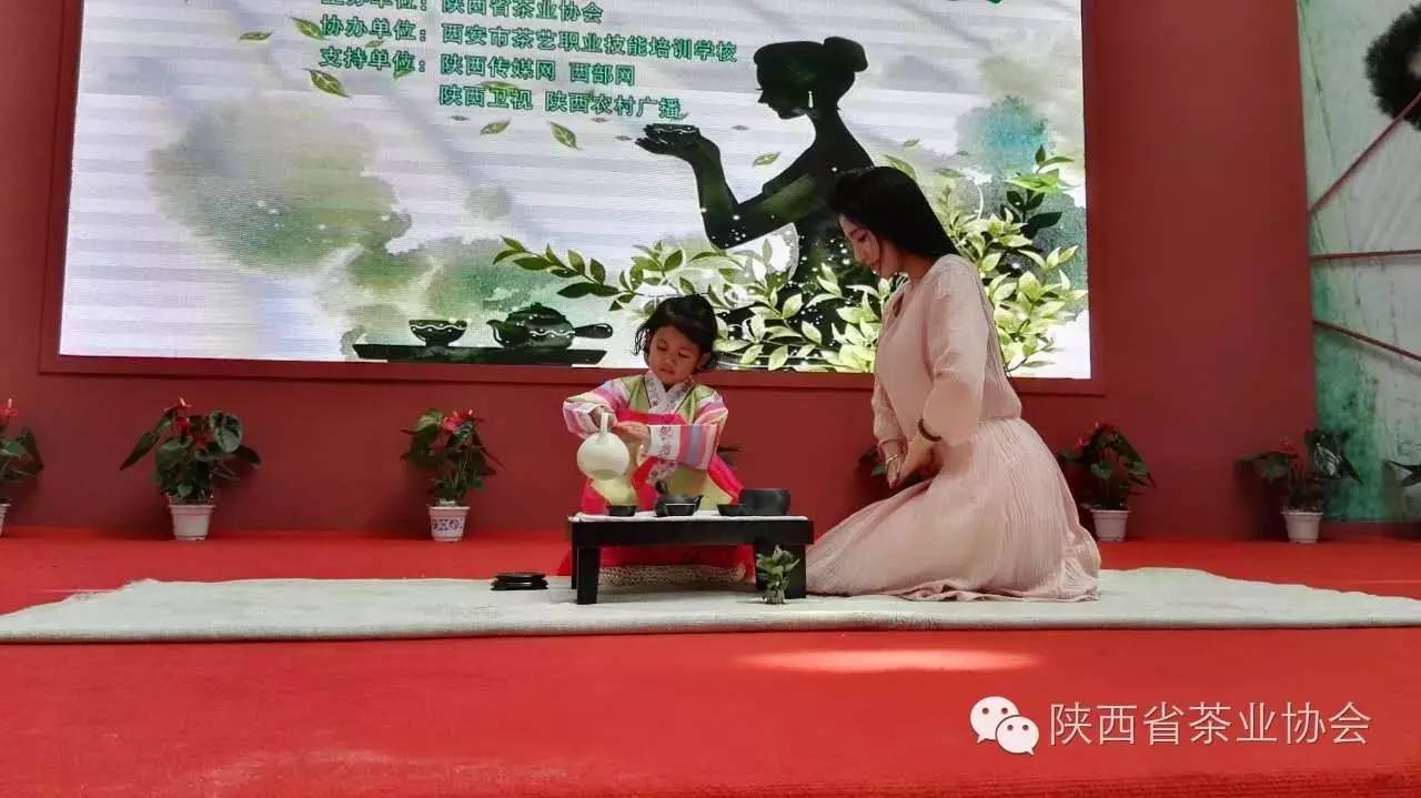 西安茶城富硒茶（陕西富硒茶属于什么茶）-硒宝网