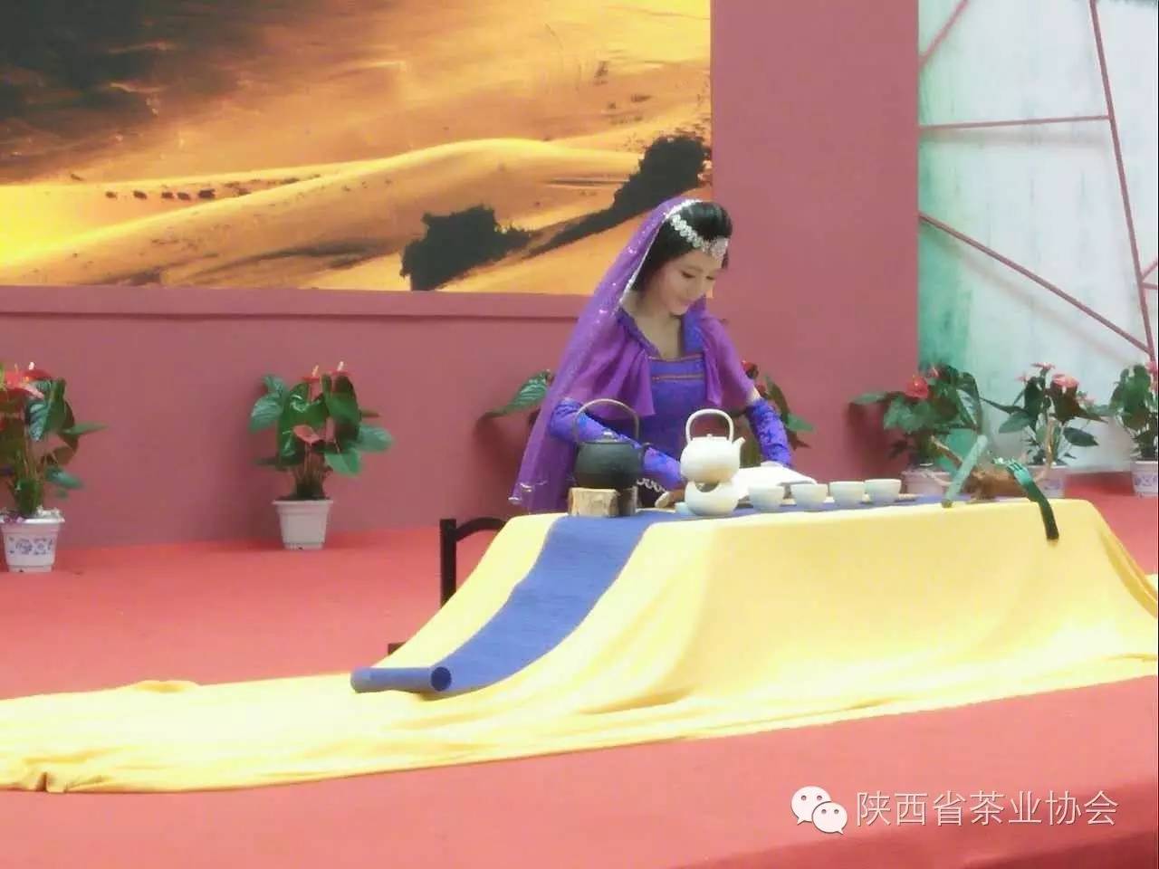 西安茶城富硒茶（陕西富硒茶属于什么茶）-硒宝网