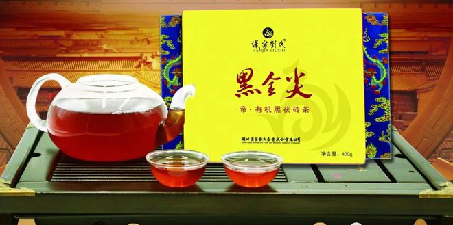 那些茶是富硒茶（富硒茶真的含硒元素吗）-硒宝网