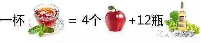 安化黑茶富硒茶（安化黑茶含硒有何证据）-硒宝网