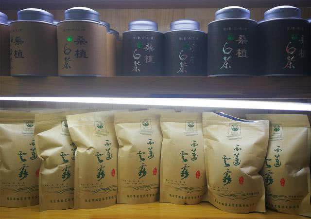 原生富硒茶黄茶(富硒黄金茶是什么茶)-硒宝网