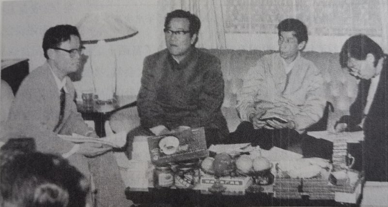 题字紫阳富硒茶（紫阳富硒茶字体）-硒宝网