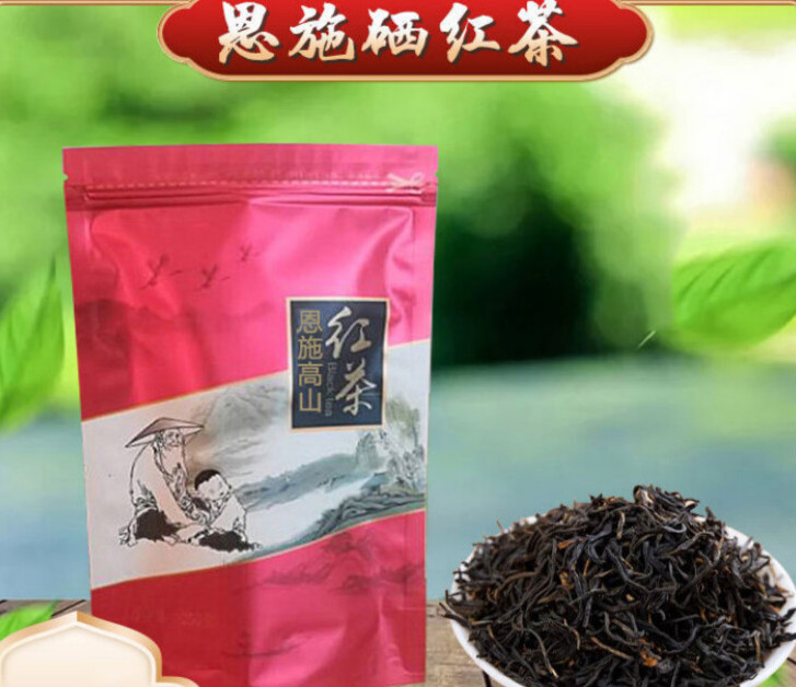 安硒山牌富硒茶（安硒山安康富硒茶）-硒宝网