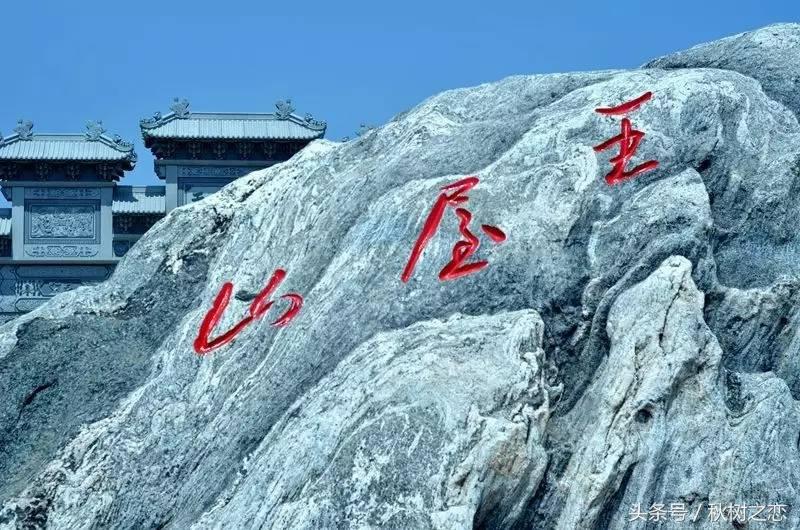 蒿硒富硒茶有吗(富硒茶叶)-硒宝网