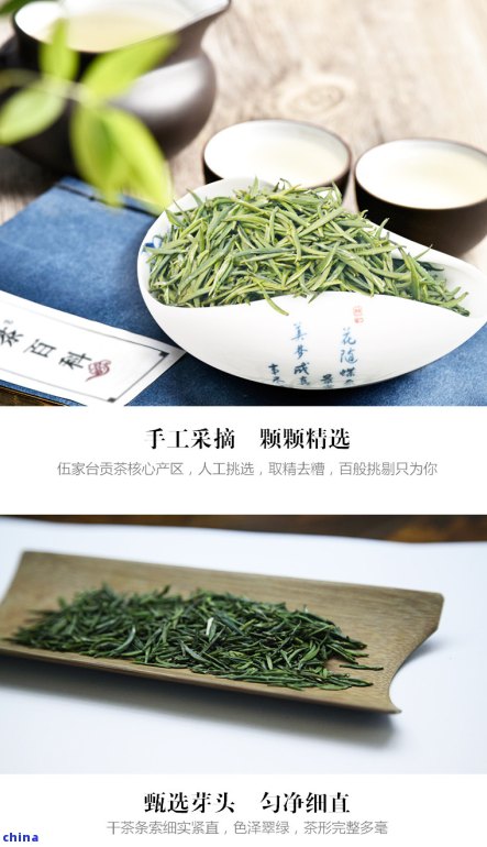 富硒藤茶可含硒(含硒藤茶有何功效作用)-硒宝网