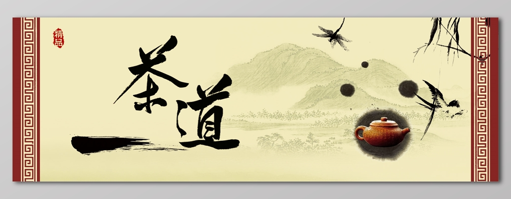 题字紫阳富硒茶(紫阳富硒茶焕古茶价格)-硒宝网