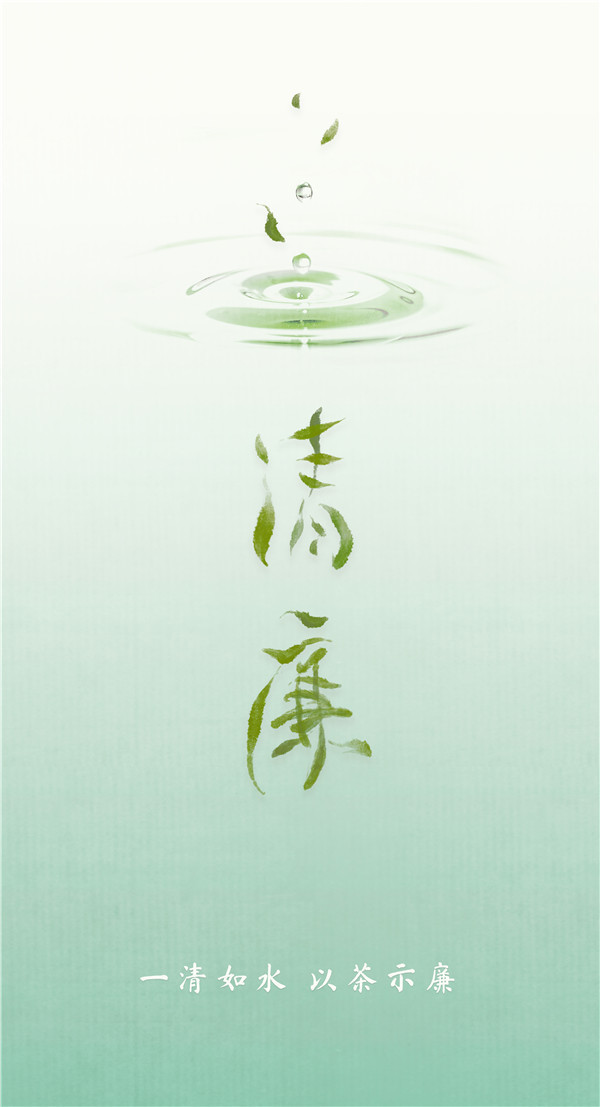 题字紫阳富硒茶(紫阳富硒茶焕古茶价格)-硒宝网