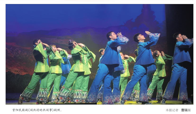 紫阳富硒茶包括(紫阳富硒茶硒含量)-硒宝网