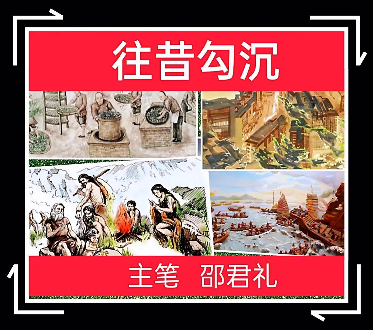 广西贺州富硒茶（贺州富硒大米）-硒宝网