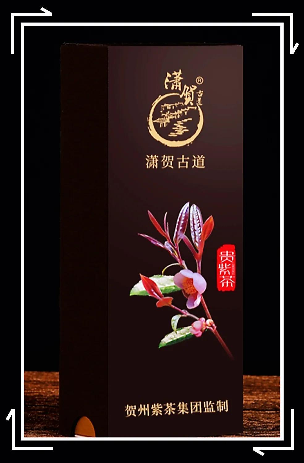 广西贺州富硒茶（贺州富硒大米）-硒宝网