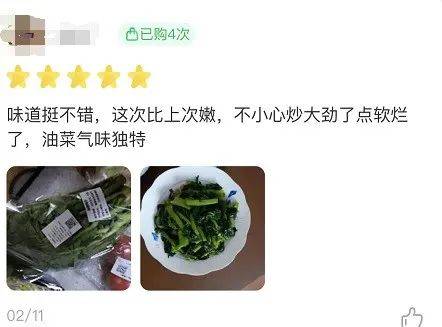 富硒苦荞茶云硒(富硒苦荞茶的副作用)-硒宝网