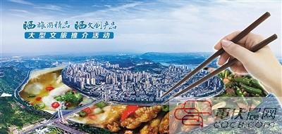 天津富硒玫瑰茶（富硒玫瑰茶的作用）-硒宝网