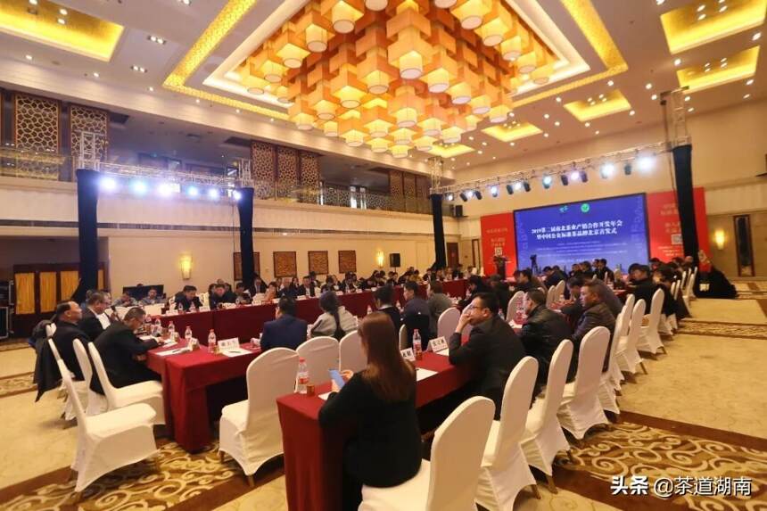 天津富硒茶供应(富硒茶批发)-硒宝网