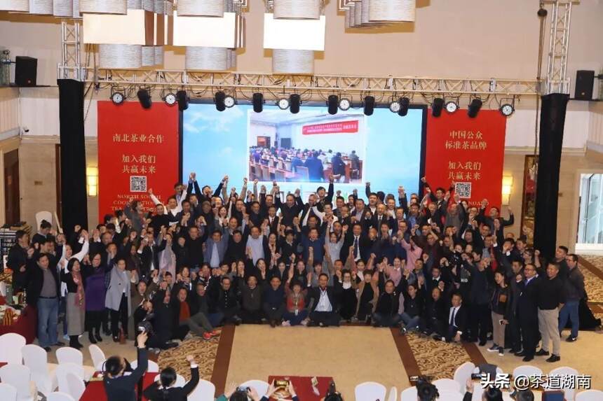 天津富硒茶供应(富硒茶批发)-硒宝网