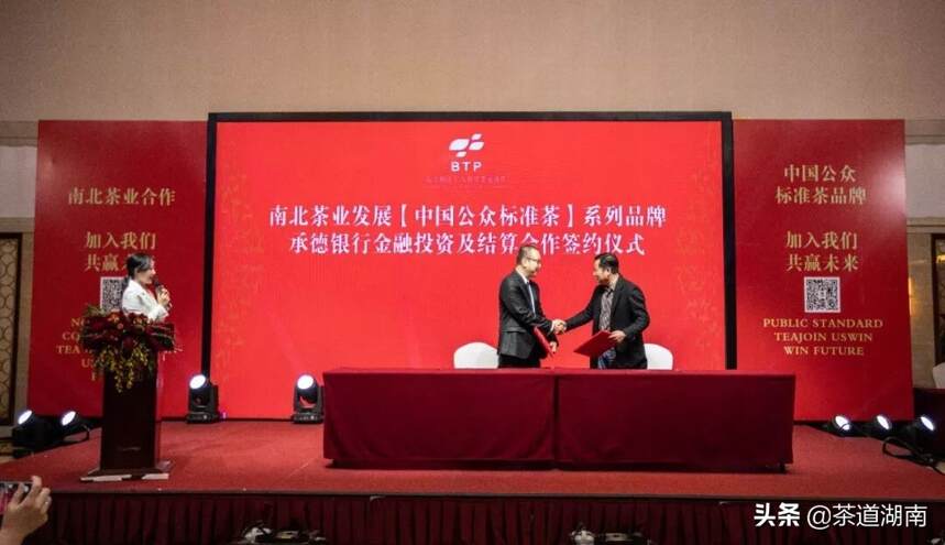 天津富硒茶供应(富硒茶批发)-硒宝网