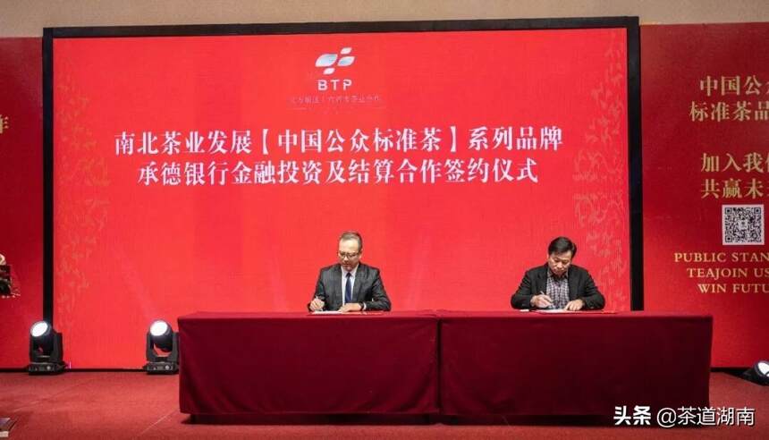 天津富硒茶供应(富硒茶批发)-硒宝网