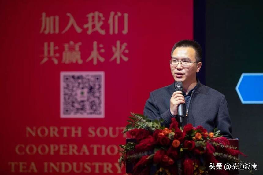 天津富硒茶供应(富硒茶批发)-硒宝网