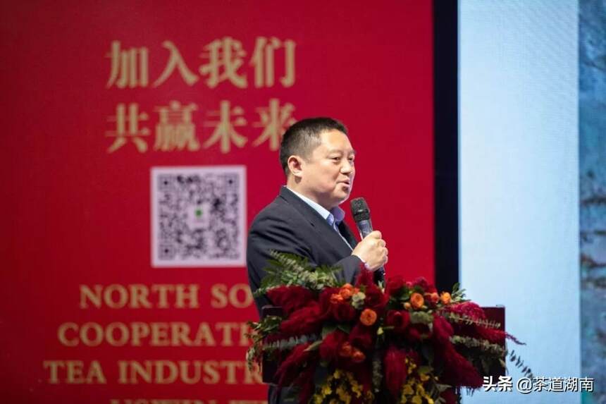 天津富硒茶供应(富硒茶批发)-硒宝网