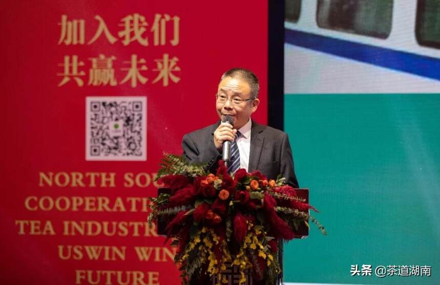 天津富硒茶供应(富硒茶批发)-硒宝网