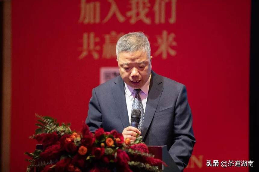 天津富硒茶供应(富硒茶批发)-硒宝网