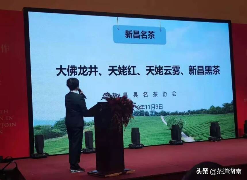 天津富硒茶供应(富硒茶批发)-硒宝网