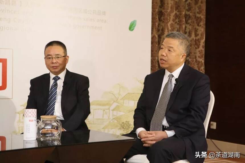 天津富硒茶供应(富硒茶批发)-硒宝网