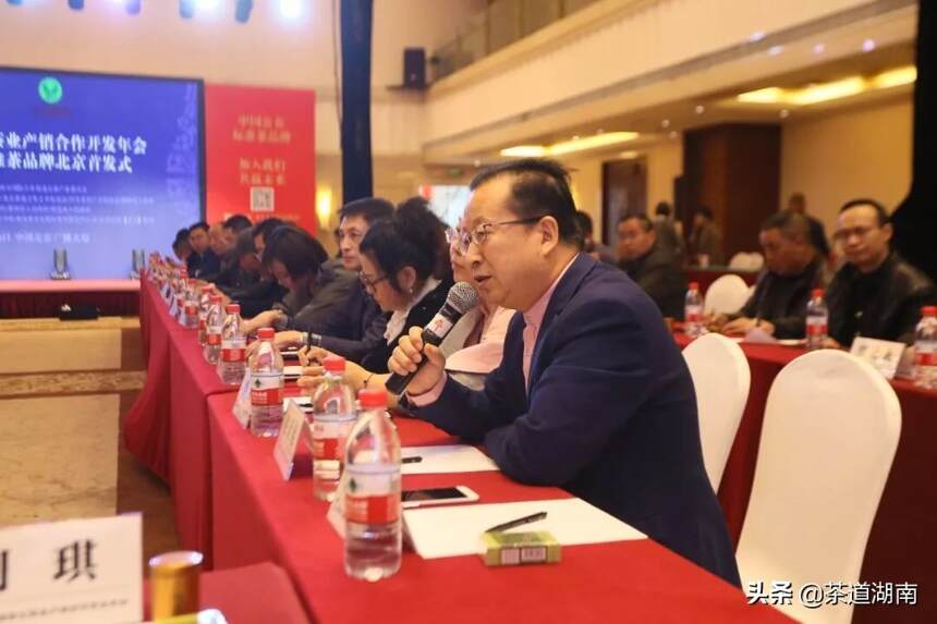 天津富硒茶供应(富硒茶批发)-硒宝网