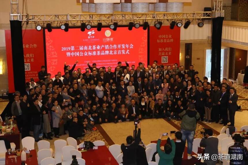 天津富硒茶供应(富硒茶批发)-硒宝网