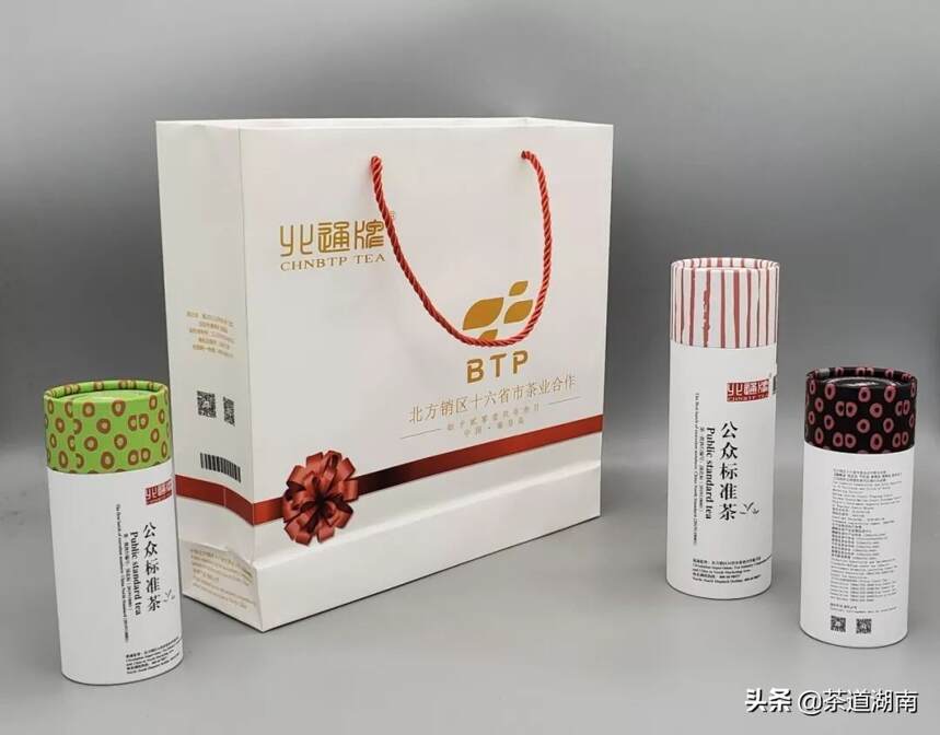 天津富硒茶供应(富硒茶批发)-硒宝网