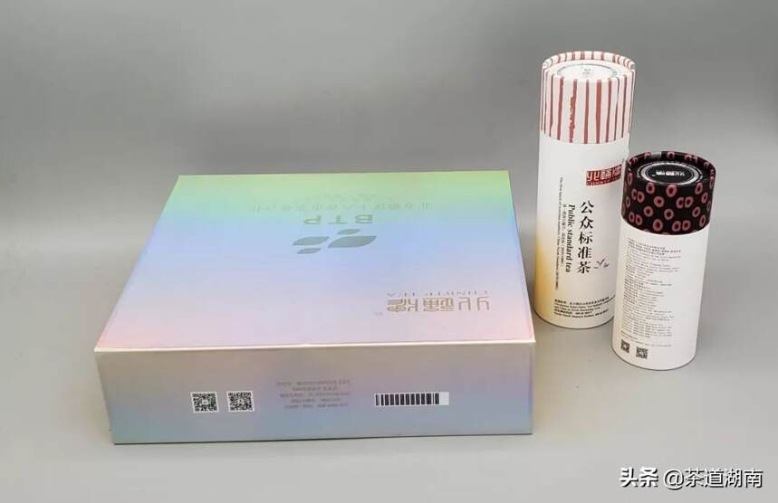 天津富硒茶供应(富硒茶批发)-硒宝网