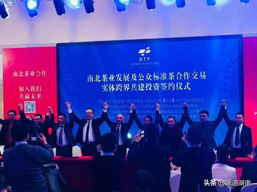 天津富硒茶供应(富硒茶批发)-硒宝网