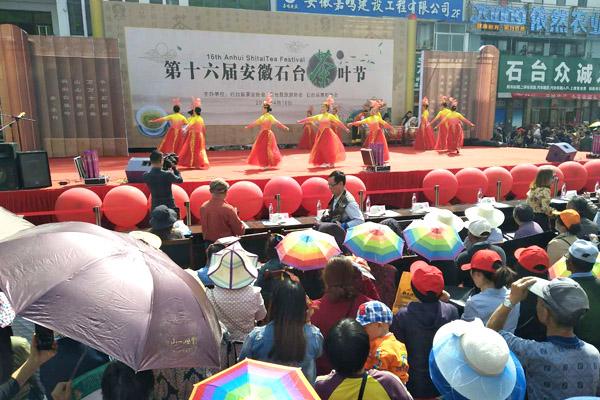 石台野生富硒茶（石台特产富硒茶价格）-硒宝网