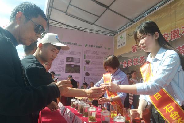 石台野生富硒茶（石台特产富硒茶价格）-硒宝网