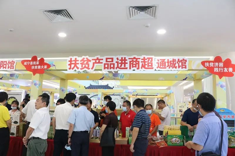 天津富硒茶供应（富硒茶代理）-硒宝网