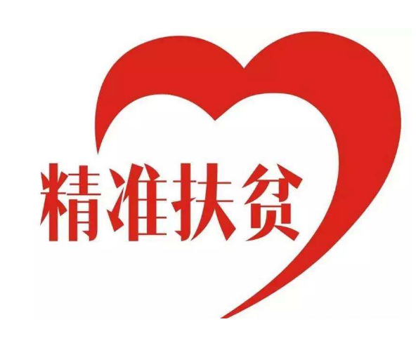 天津富硒茶供应（富硒茶代理）-硒宝网