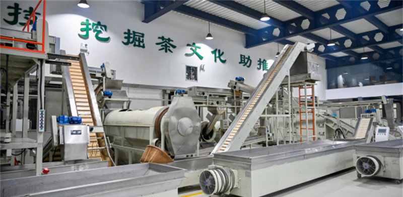 石台富硒茶企业（石台富硒茶叶）-硒宝网