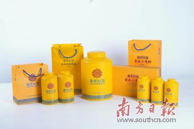 日照富硒茶价格(日照茶价格表)-硒宝网